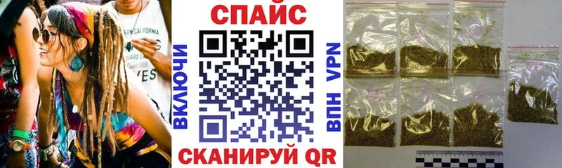 БУТИРАТ GHB  нарко площадка клад  Берёзовский 