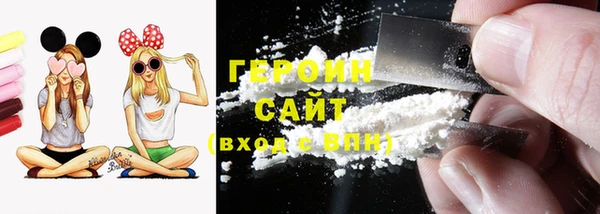 MDMA Premium VHQ Покачи