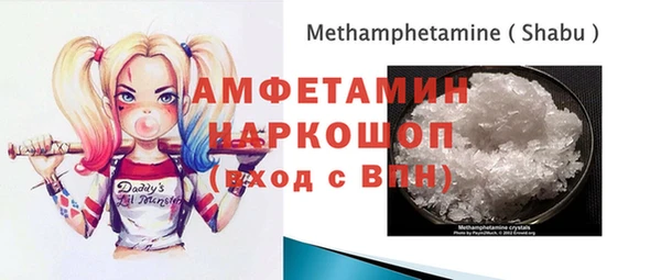 гидропоника Вяземский