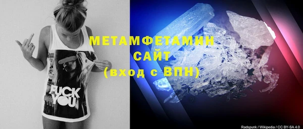 твердый Покров