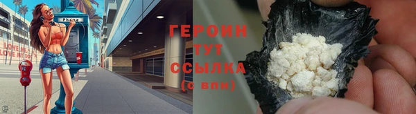 MDMA Premium VHQ Покачи