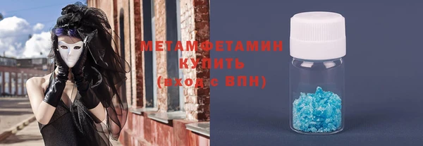 jwh Горно-Алтайск