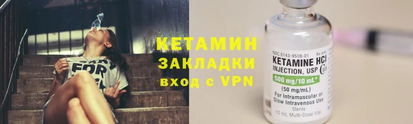 герыч Покровск