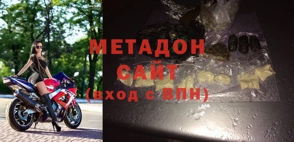 гидропоника Вяземский