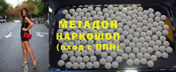 твердый Покров
