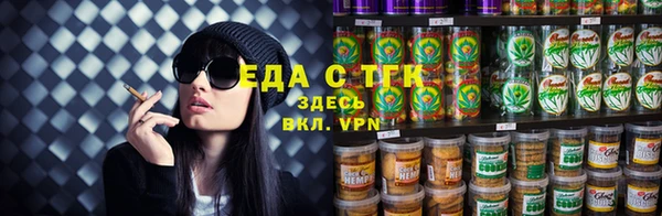 герыч Покровск