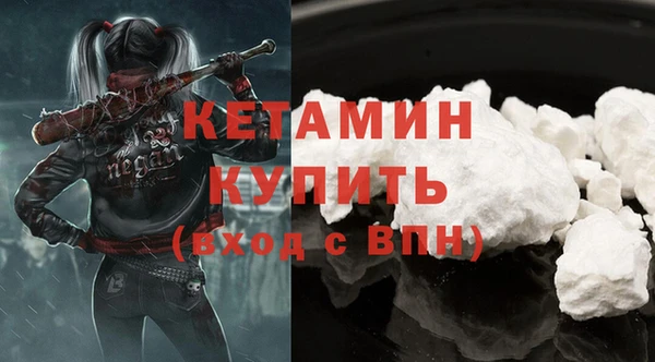 гидропоника Вяземский