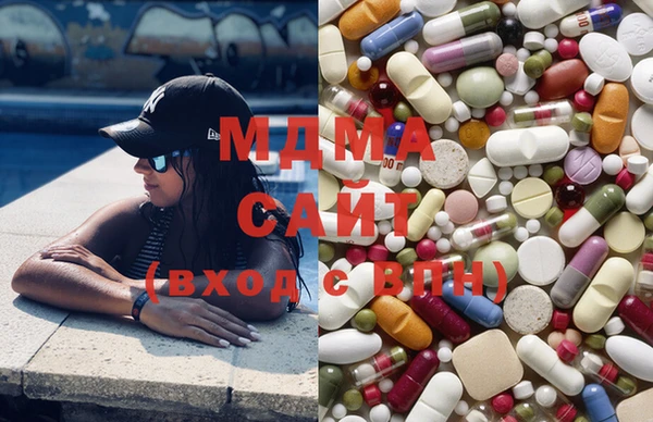 альфа пвп VHQ Вязьма