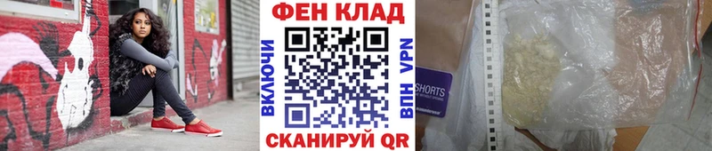 Первитин витя  Берёзовский 